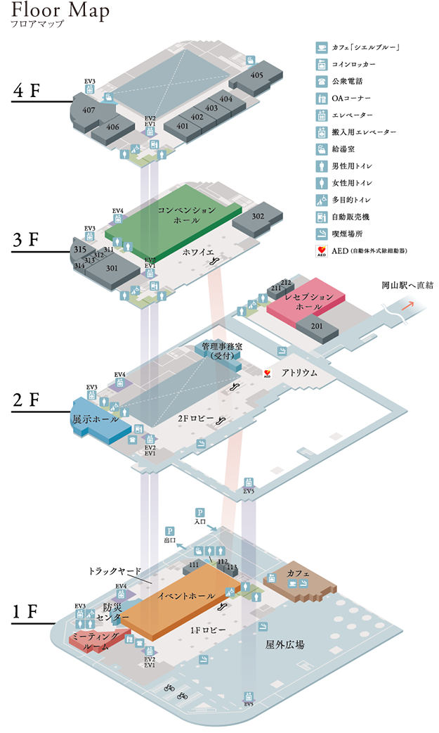 Floor Map フロアマップ