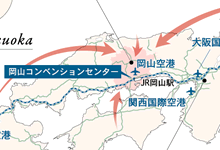 JR岡山駅直結の好立地
