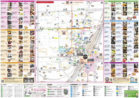 岡山駅運動公園口 西口 グルメマップ 岡山コンベンションセンター ママカリフォーラム