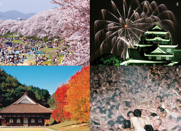 1. Row of cherry trees along Asahigawa River 2. Okayama Castle during a summer fireworks display 3. Autumn foliage at former Shizutani School 4. Eyou at Saidaiji Temple (Hadaka Festival)