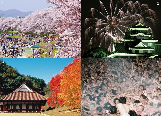 1. 旭川沿いの桜並木 2. 納涼花火大会の花火と岡山城 3. 旧閑谷学校の紅葉 4. 西大寺会陽(裸祭り)