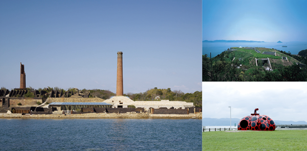 1.犬島精練所美術館(犬島)写真/阿野 太一 2.地中美術館(直島)写真/藤塚 光政 3.草間彌生「赤かぼちゃ」2006年 直島・宮浦港緑地