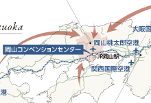 JR岡山駅直結の好立地