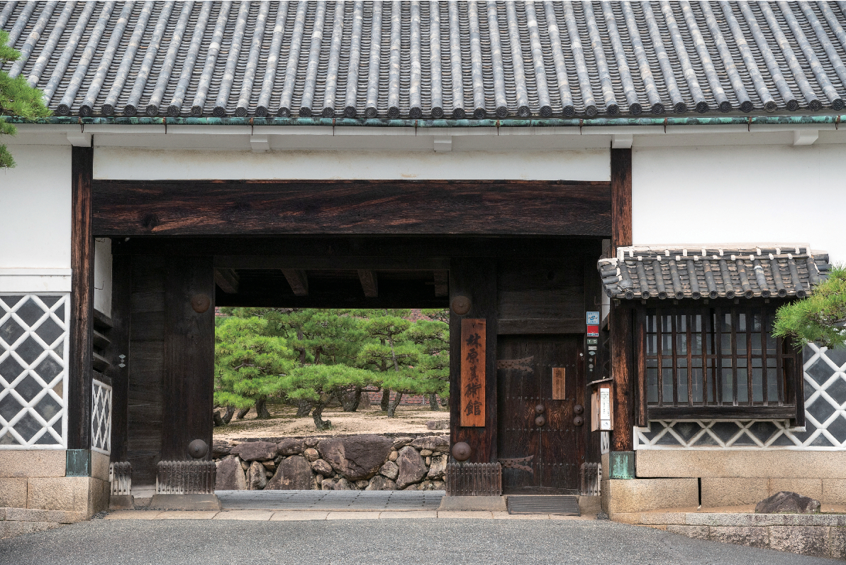 Hayashibara Museum of Art