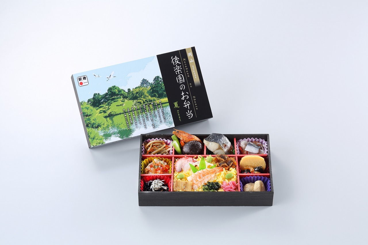 岡山後楽園のお弁当