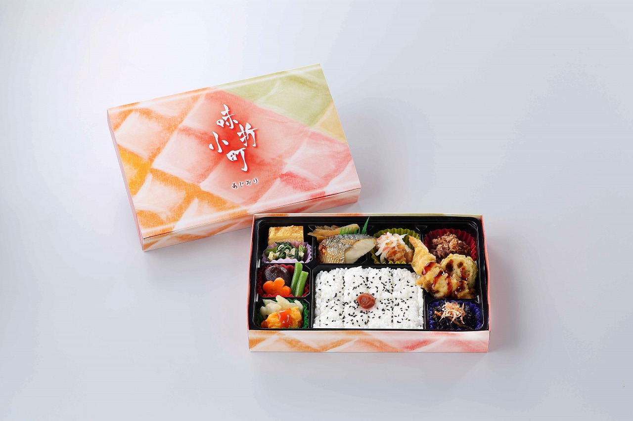 味折小町