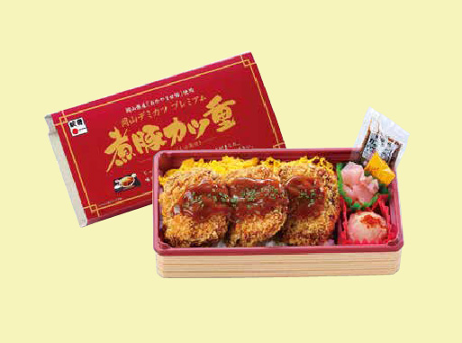 岡山デミカツプレミアム 煮豚カツ重