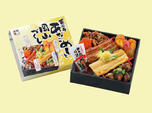 黄ニラあなごめしと岡山づくし