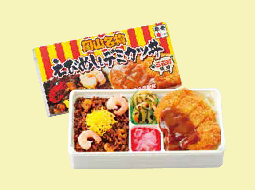 岡山名物えびめしとデミカツ丼