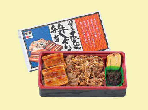 国産あなごと牛しぐれ煮弁当