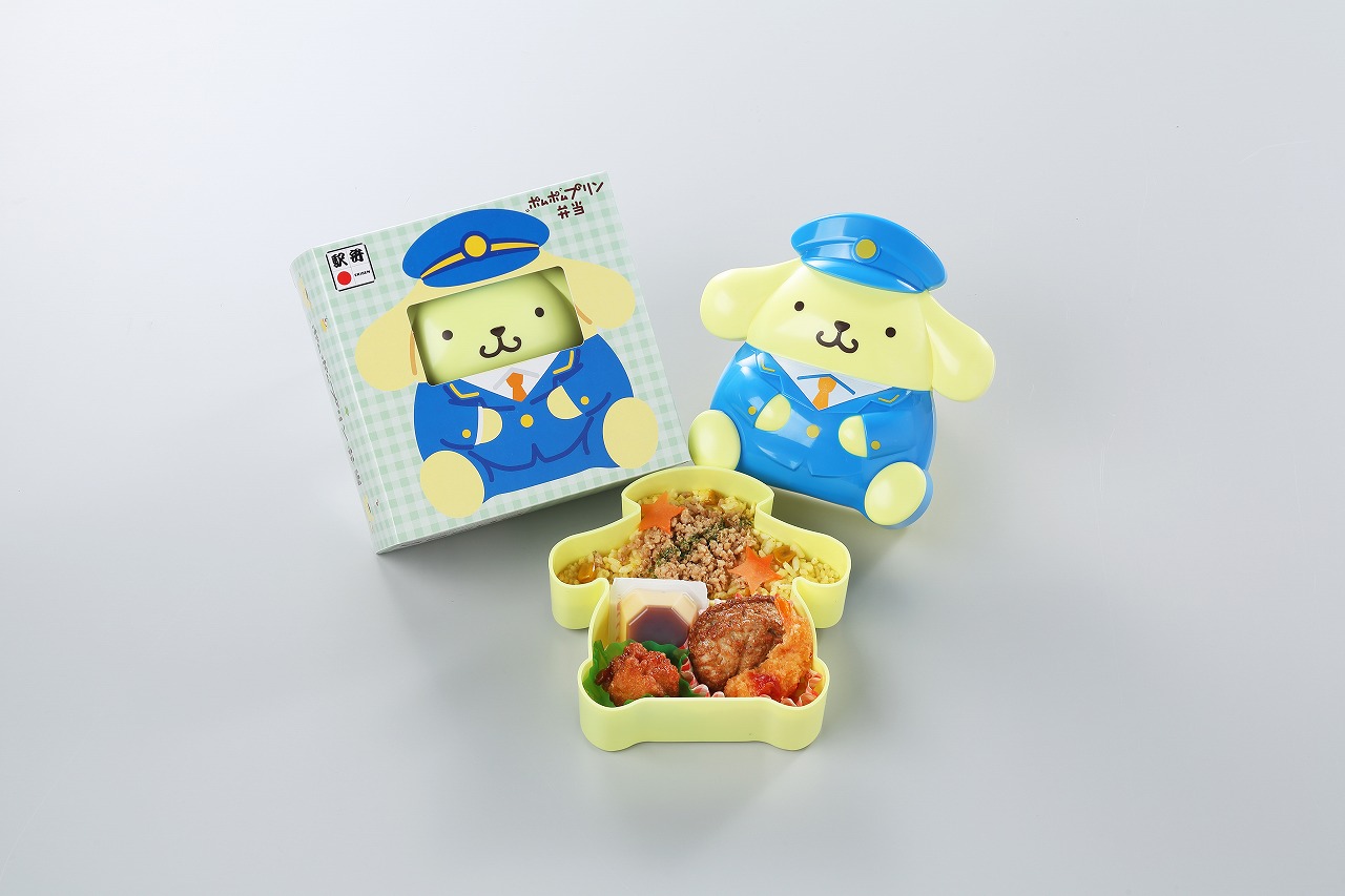 料飲料金表 | 岡山コンベンションセンター(ママカリフォーラム)