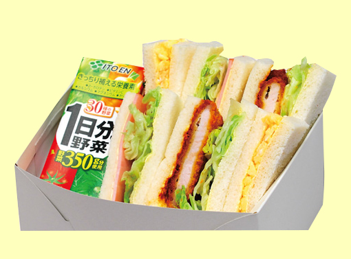 ヘルシーサンドイッチ