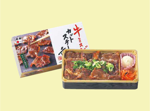 塩こうじ仕立ての牛カットステーキ重