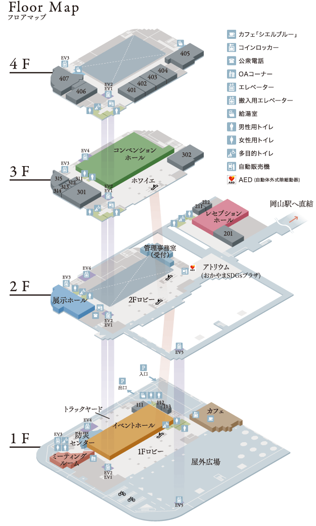 Floor Map フロアマップ